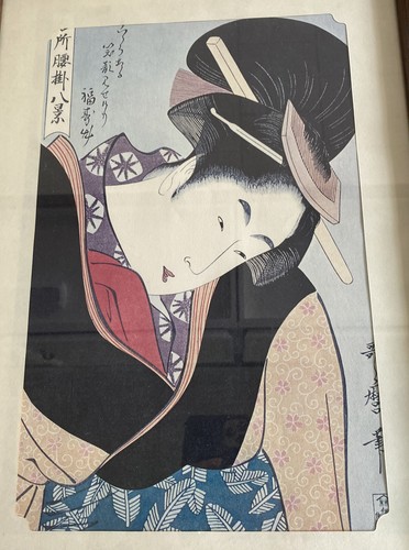 Kitagawa utamaro woodblock - kitagawa,