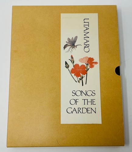 Utamaro songs the garden - songs,