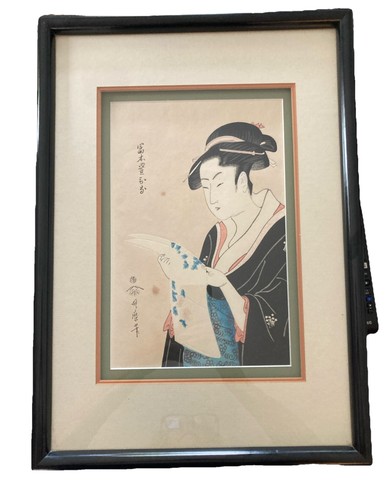 1960 utamaro woodblock - 1960’s,