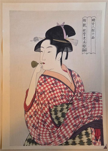 Vintage japanese woodblock - vintage,